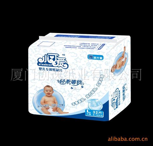 产品中心 其他生活用纸 > 卫生巾 纸尿裤 纸尿片 厂家 诚征各地代理商